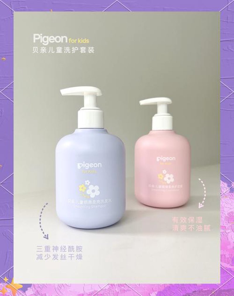 日用百货批发市场的风云变幻