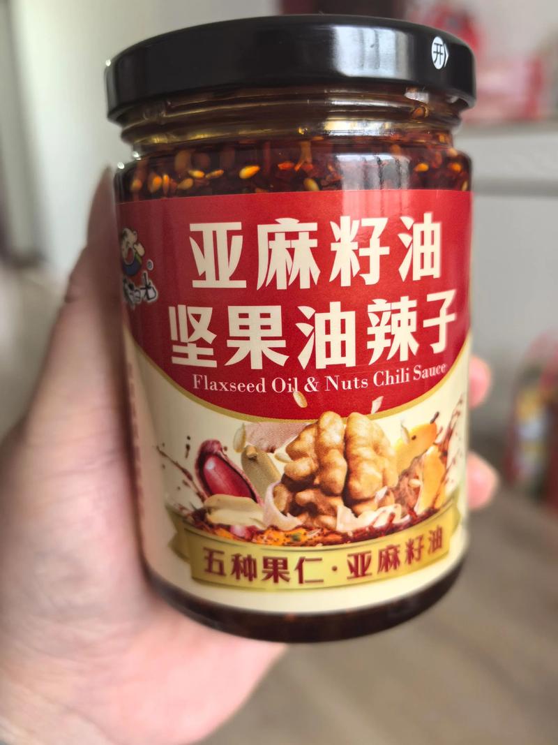 舌尖上的美味：零食饮料行业新趋势